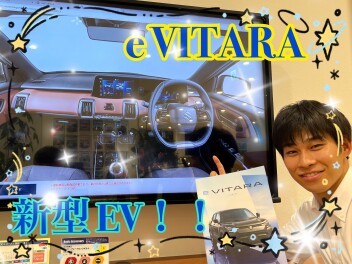 新型　EVのご商談お待ちしております！